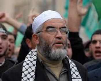 وثائقي بعنوان "من يجرؤ على الكلام؟"عن اعتقال رائد صلاح ببريطانيا 