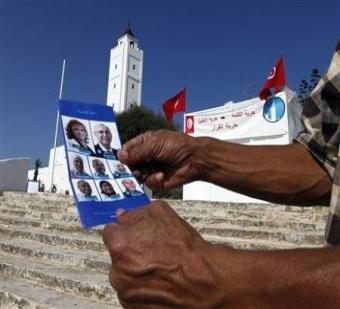 مطالب لواشنطن بضرورة الابتعاد عن انتخابات "الربيع العربي"