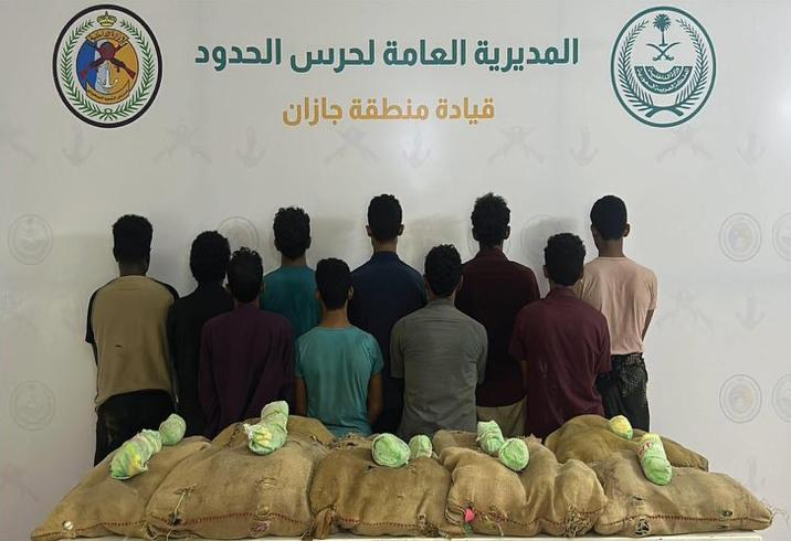الإطاحة ب 10 يمنيين لتهريبهم كميات كبيرة من القات في جازان